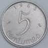 Франция 5 сантимов 1963 КМ927 UNC  арт. 57381