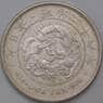 Япония 1 йена 1893 YА25 XF Дракон арт. 39901