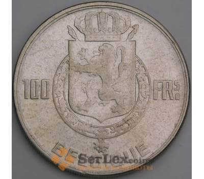 Бельгия 100 франков 1949 КМ138 VF Belgique  арт. 46618