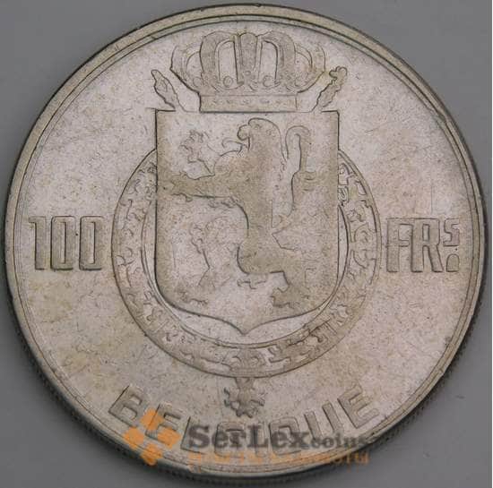 Бельгия 100 франков 1949 КМ138 VF Belgique  арт. 46618