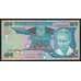 Танзания 100 шиллингов 1985 Р11 UNC без островов арт. 52288