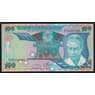 Танзания 100 шиллингов 1985 Р11 UNC без островов арт. 52288
