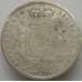 Монета Великобритания 1 крона 1845 КМ741 VG Серебро (J05.19) арт. 16026