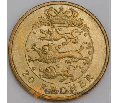 Дания монета 20 крон 2005 КМ891 AU  арт. 45926