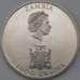 Монета Замбия 1000 квача 2003 КМ169 Принц Уильем  арт. 26208