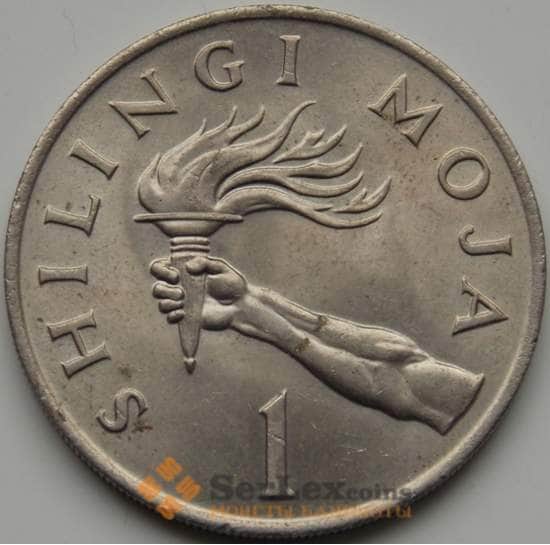 Танзания 1 шиллинг 1966-1984 КМ4 aUNC арт. 7669