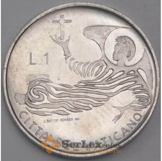 Ватикан монета 1 лира 1969 КМ108 UNC арт. 42429