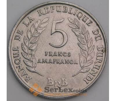 Бурунди 5 франков 1971 КМ16 aUNC арт. 46400