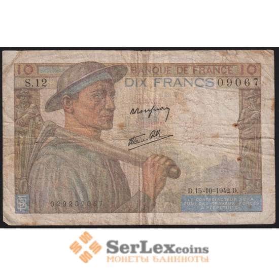 Франция банкнота 10 франков 1942 Р99 F  арт. 42591