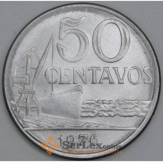 Бразилия 50 сентаво 1976 КМ580b UNC арт. 39217