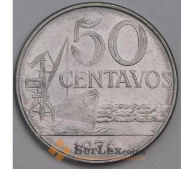 Монета Бразилия 50 сентаво 1976 КМ580b арт. 39217