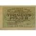 Банкнота РСФСР 30 рублей 1918 XF Расчетный знак арт. 12690