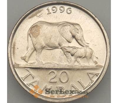 Монета Малави 20 тамбала 1996 КМ29 aUNC (J05.19) арт. 18080