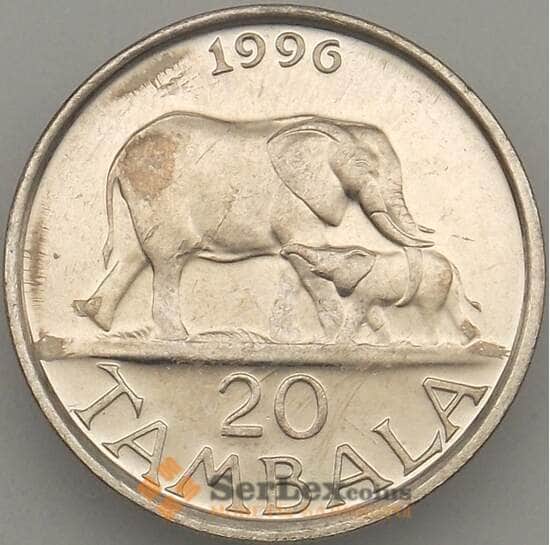 Малави 20 тамбала 1996 КМ29 aUNC (J05.19) арт. 18080
