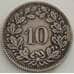 Монета Швейцария 10 раппен 1881 КМ27 VF арт. 13226