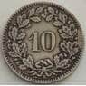 Швейцария 10 раппен 1881 КМ27 VF арт. 13226