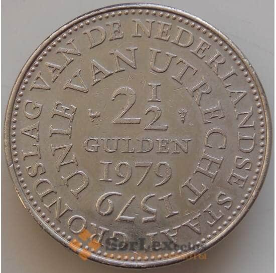Нидерланды 2 1/2 гульдена 1979 КМ197 XF 400 лет Утрехтской унии арт. 14435