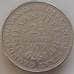 Монета Нидерланды 2 1/2 гульдена 1979 КМ197 XF 400 лет Утрехтской унии арт. 14435