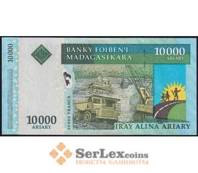 Мадагаскар банкнота 10000 ариари 2007 Р92а UNC арт. 48596