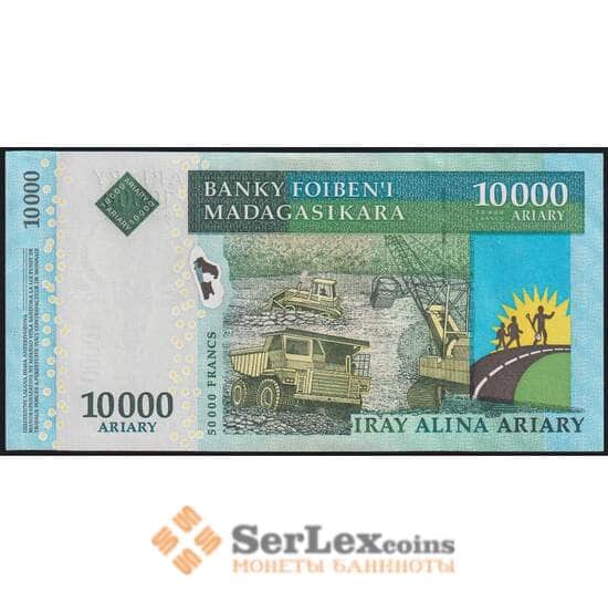 Мадагаскар банкнота 10000 ариари 2007 Р92а UNC арт. 48596