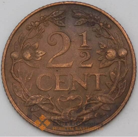 Нидерландские Антиллы 2 1/2 цента 1965 КМ5 VF арт. 23698