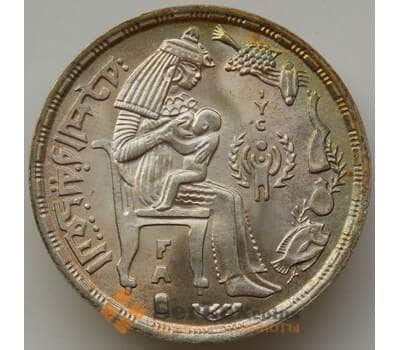 Монета Египет 1 фунт 1979 КМ489 UNC ФАО Мать и дитя арт. 14088