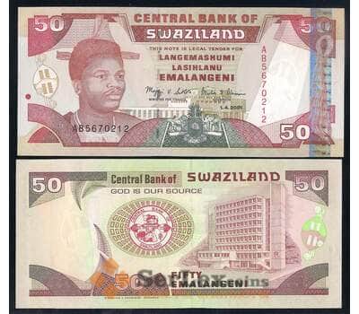 Свазиленд банкнота 50 эмалангени 2001 Р32 UNC  арт. 42481