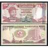 Свазиленд банкнота 50 эмалангени 2001 Р32 UNC  арт. 42481