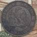 Монета Франция 2 сантима 1855 W КМ776 XF арт. 40032