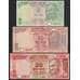 Индия набор банкнот 5 10 20 рупий (3 шт.) 2008-2012 UNC арт. 43797