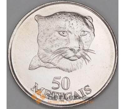 Мозамбик 50 метикалов 1994 КМ119 UNC арт. 51271