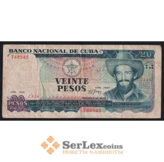 Куба 20 песо 1991 Р110а VF арт. 50771