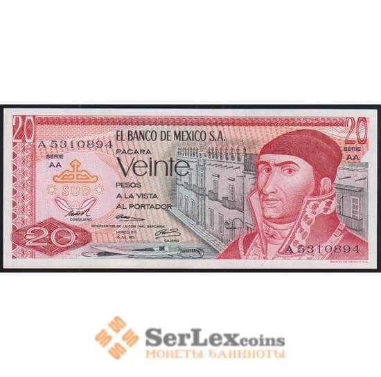 Мексика 20 песо 1973 Р64b(1) UNC арт. 49899