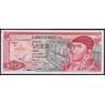 Мексика 20 песо 1973 Р64b(1) UNC арт. 49899