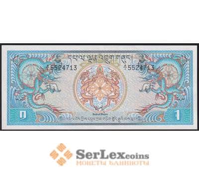 Бутан банкнота 1 нгултрум 1981 Р5 UNC арт. 48055