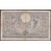 Бельгия банкнота 100 франков 1939 Р107 F арт. 48291