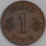 Исландия монета 1 эйре 1957 КМ8 XF арт. 42020