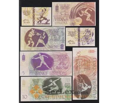 Литва набор 10, 50 центов 1, 2, 5, 10 и 50 лит 1991 (7 шт.) aUNC Всемирные игры литовцев спорт арт. 54683
