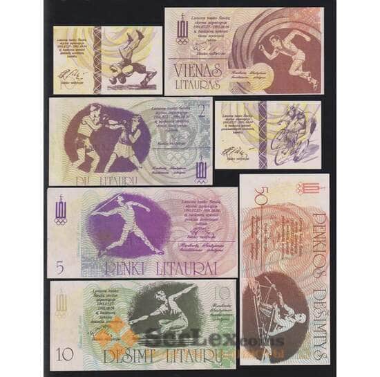 Литва набор 10, 50 центов 1, 2, 5, 10 и 50 лит 1991 (7 шт.) aUNC Всемирные игры литовцев спорт арт. 54683 Литва набор 10, 50 центов 1, 2, 5, 10 и 50 лит 1991 (7 шт.) aUNC Всемирные игры литовцев спорт арт. 54683