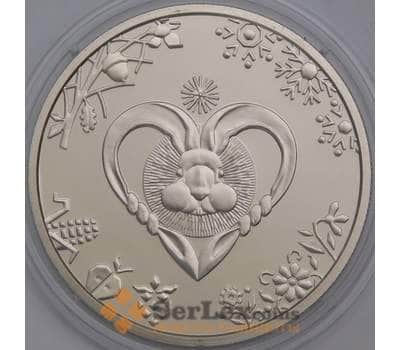 Монета Украина 5 гривен 2022 BU Год Кролика арт. 39507