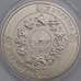 Монета Украина 5 гривен 2022 BU Год Кролика арт. 39507