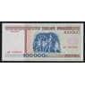 Беларусь 100000 рублей 1996 Р15b(2) UNC арт. 54401