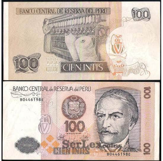 Перу 100 Инти 1987 Р133 AU арт. 31297