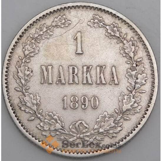 Русская Финляндия монета 1 марка 1890 КМ3.2 XF арт. 46031 Русская Финляндия монета 1 марка 1890 КМ3.2 XF арт. 46031