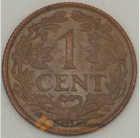 Нидерландские Антиллы 1 цент 1968 КМ1 XF арт. 19016