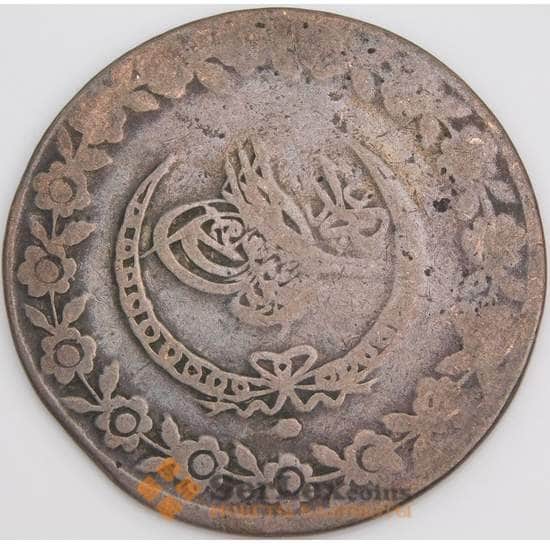 Турция (Османская Империя) монета 5 курушей 1808 КМ599 F арт. 45747