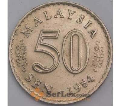Малайзия монета 50 сен 1984 КМ5 AU арт. 42032