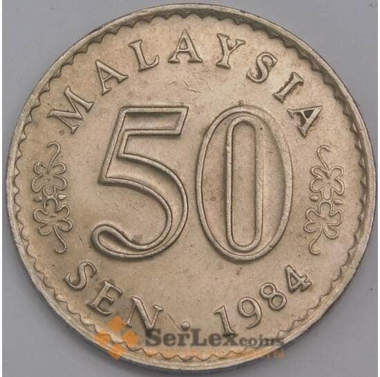 Малайзия монета 50 сен 1984 КМ5 AU арт. 42032