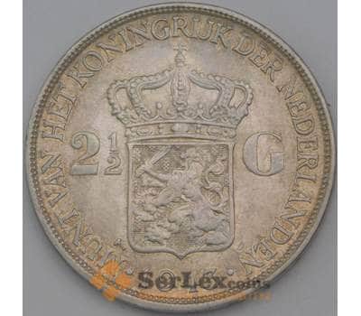 Монета Нидерландская Восточная Индия 2 1/2 гульдена 1943 КМ331 AU арт. 28701