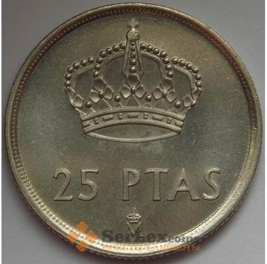 Испания 25 песет 1982 КМ824 UNC Хуан Карлос I (J05.19) арт. 17056